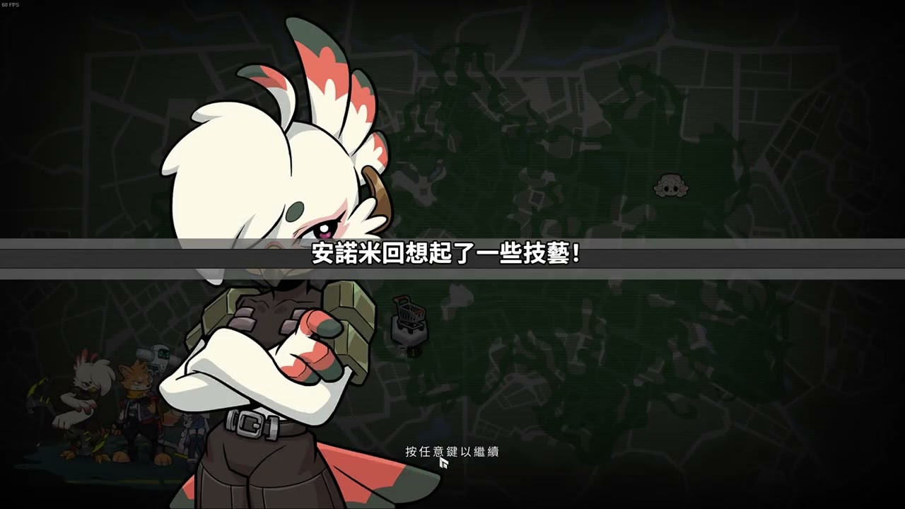 #1 異界失控 (困難) Anomaly Collapse (hard mode)