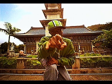 Hieroglyphics - You Never Knew