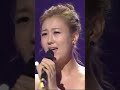 장윤정 첫사랑 