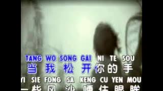 Huang Cia Cia  Wo Pu Hou Hui   YouTube