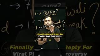Alakh Sir reply to @ezsnippat  #alakhpandey #physicswallah #aiboxcontroversy #alakhsir #shorts