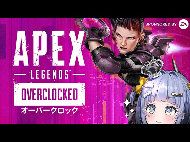 VALORANT】ついに公式練習開始―――。【ぶいすぽっ！/英リサ】 - YouTube