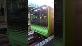 E235系　山手線内回り　試運転列車　東京駅発車