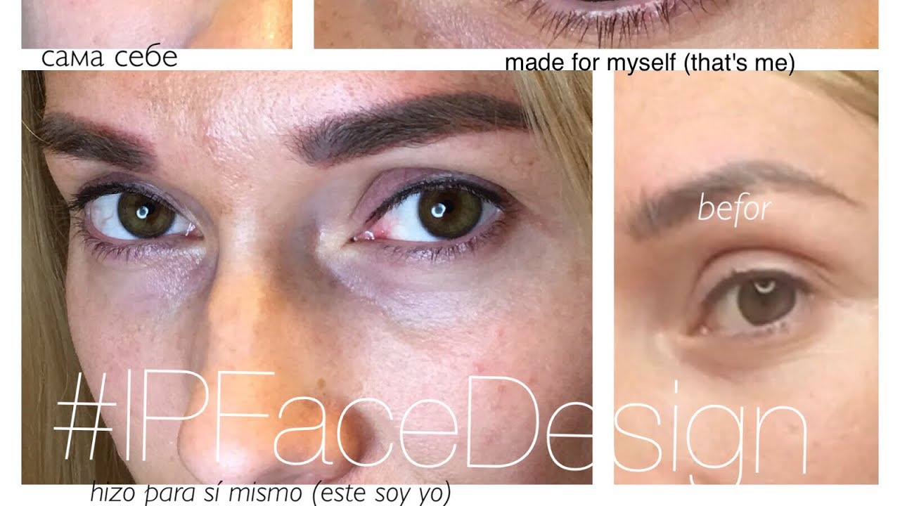 татуаж сама себе. перманентный макияж бровей и губ. нанесение перманентного макияжа. татуаж сама себе. коррекция и окрашивание бровей.