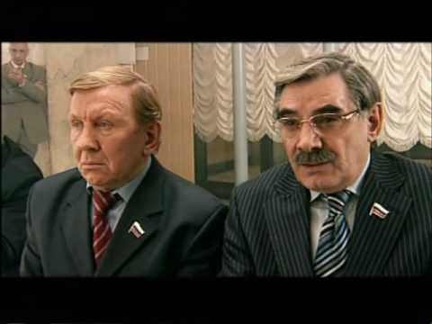 Фитиль. 'С думой о людях'