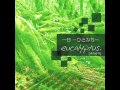 eucalyptus.[ゆうかり]-穏やかな日が昇る時間に