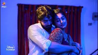 Kaatrukkenna Veli | 31st August to 2nd September 2023 - Promo