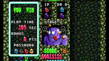 Mean Bean Machine: Arms, Frankly, and Humpty.