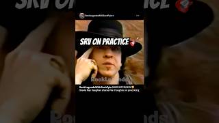 Stevie Ray Vaughan on Practicing Guitar 🤯🔥 #guitar #srv #shorts