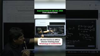 eSaral Teachers Rocked 💀 JEE Advanced Shocked 😱 #shorts #esaral #iit #jee2026 #jeeadvanced