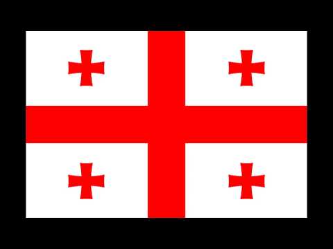 National Anthem of Georgia | Tavisupleba | თავისუფლება