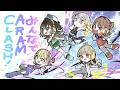 【League of Legends】ARAMCLASHにSDday2LoL3次会チームが参戦!!!!!!!!【 ぶいすぽっ! / 千燈ゆうひ 】
