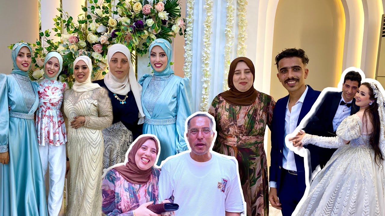 العروسه عروستنا💃 ️ والفرح ده فى حتتنا تعالو شوفو حلاوتنا واجمل زغروده ...