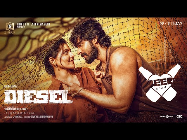 Diesel - Beer Song Music Video | Harish Kalyan, Athulyaa | Dhibu Ninan Thomas | Shanmugam Muthusamy class=