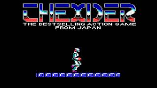 Thexder Official Trailer 1987