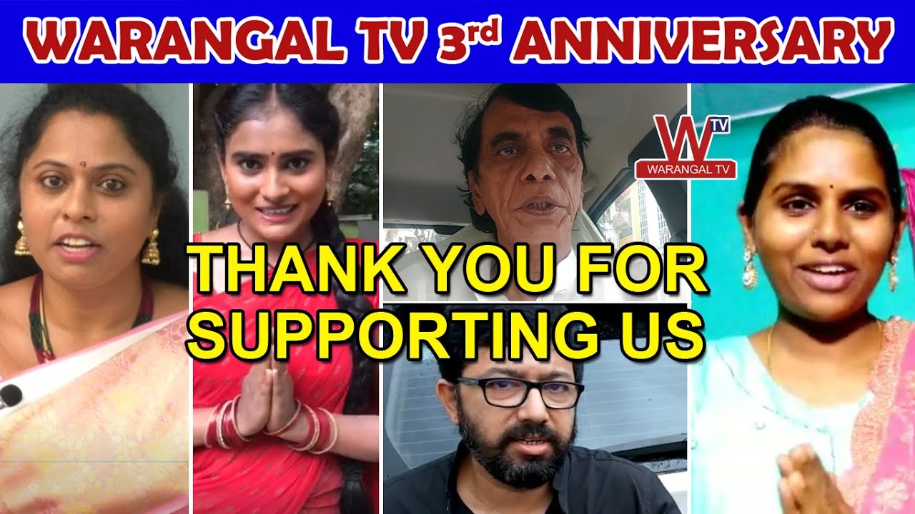 Celebrities & Audience Special Wishes to Warangal TV on The Occasion of 3rd Anniversary Celebrations
