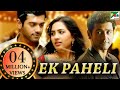 Ek Paheli (2020) New Released Full Hindi Dubbed Movie | Ashwin Kakumanu, Srushti Dange, Angana Roy