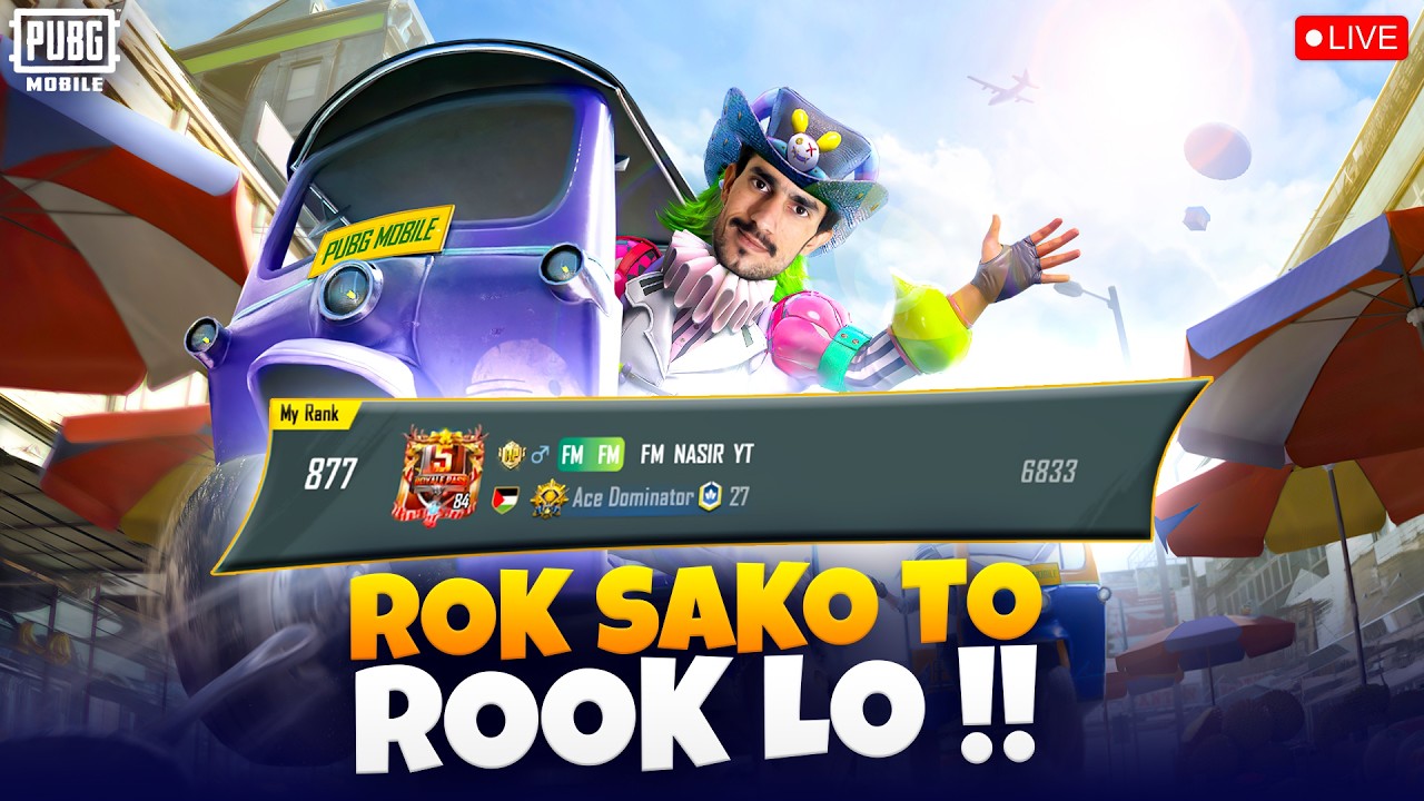 P90 Crate Opening Hoge aj || FM NASIR YT