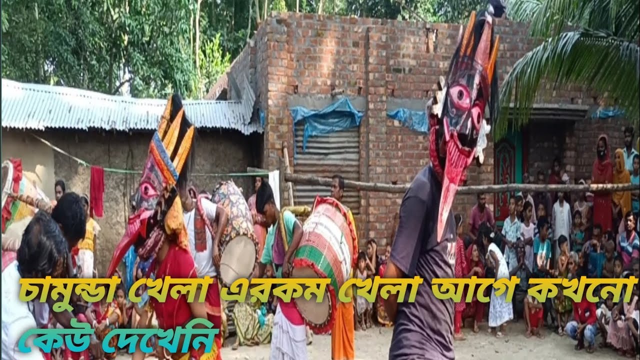এরকম চামুন্ডা খেলা আগে কখনো কেউ দেখেনি