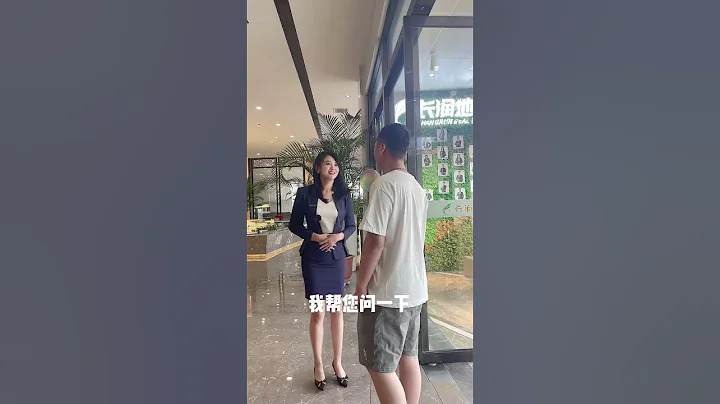 線上看房｜線上賞屋 - 天天要聞