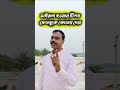 ফেসবুকে ভাইরাল হওয়ার টিপস কোথায় পাবেন? | Viral Tips For Facebook | Facebook Growth Strategy 2025