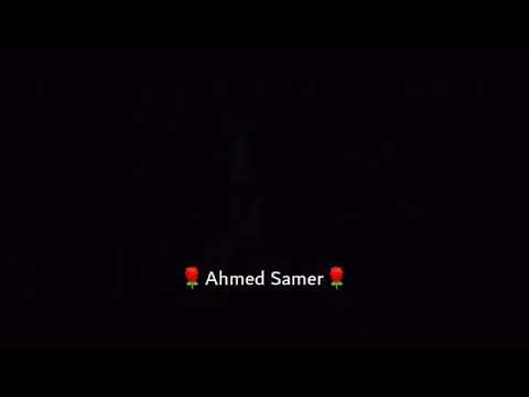 حالات واتس الجوكر اغنية روك ستار 