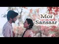 Mor sansaar  full cg song  tseries chhattisgarh