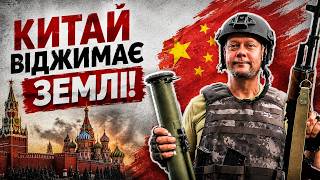 ТЕРМІНОВО! Путін ЗДАВ Росію: Китай ЗАХОПИВ землі! У росіян новий ХАЗЯЇН