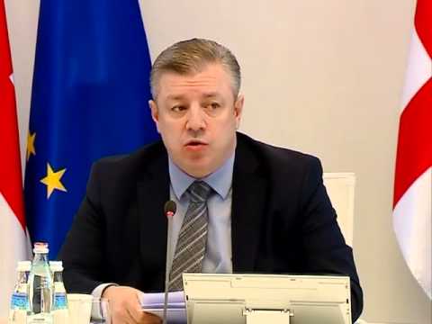 21 მუნიციპალიტეტის 60-ზე მეტი სოფლის გაზიფიცირება სახელმწიფო ბიუჯეტიდან დაფინანსდება