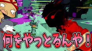 【なからとぅーん#24】怒りのこみちん！わかばシューターで相手を翻弄！？【スプラトゥーン】