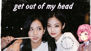 Jisoo &amp; Jennie - Get Out Of My Head (FMV) BLACKPINK JENSOO (Джису и Дженни Блэкпинк) Doki Doki