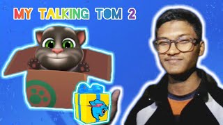 HOW I GET MY TALKING TOM | Tz Gaming