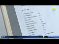 Lubuska TV Horyzont – transmisja na żywo