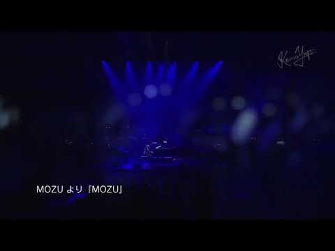 菅野祐悟　MOZUより『MOZU』