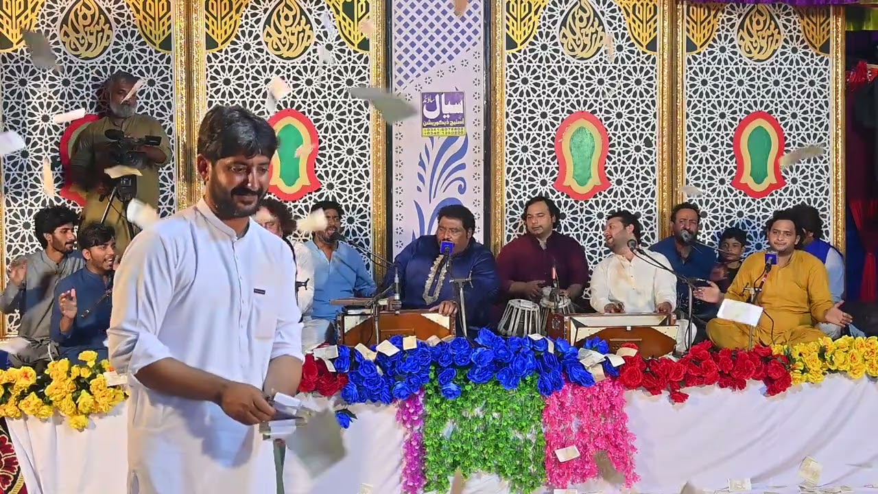 Tareefan Teri Shan Deyan Kadi Khatam Na Hon Dayan || Qawwal Arif Feroz Khan || Kala Shadiyan || 2025