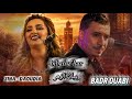        بيبان زهري كوفر زينة الداودية