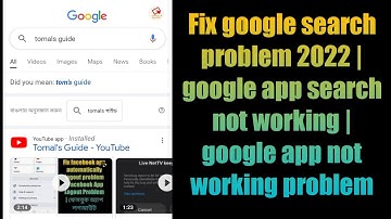 Fix google search problem 2022 | google app search not working | google app not working problem