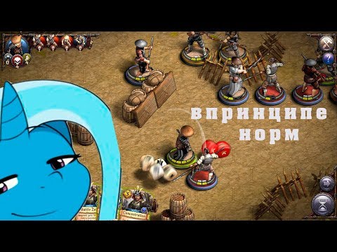 Видео: Warbands bushido. Обзор.