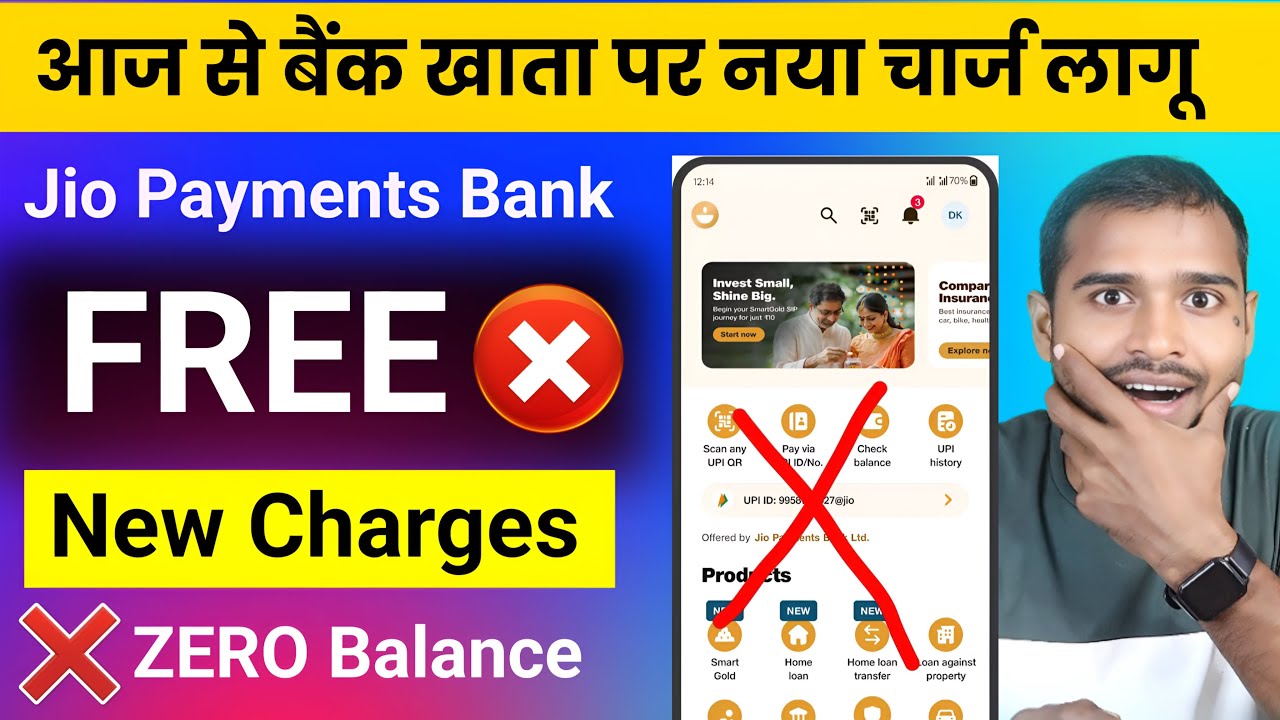 Jio payment bank not free | jio payment bank zero balance account charges | jio bank account charges