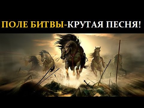 Варяги это в древней руси. Ария армагеддон. Варяги и славяне. Томирис сакская царица. Томирис скифы.