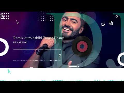         2024 ريمكس اغنية تامر حسني قرب حبيبي 2024