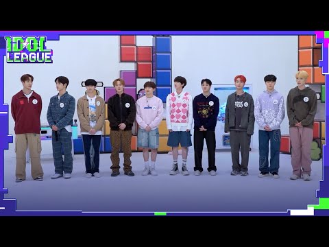 xikers(싸이커스)│금요일 저녁 8시 공개 (Half ver.)