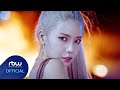 [MV] 솔라(SOLAR) - 뱉어(Spit it out)