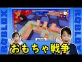 ◆これは地獄の戦いだ!~ロブロックス「おもちゃ戦争」ゲーム実況~◆ROBLOX