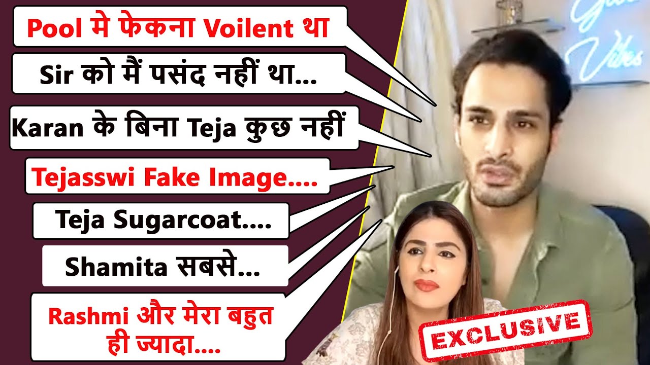 Biggboss15 Exclusive Umar Riaz Live pehli baar Bebaq Dil se !! Karan Teja Rashmi Shamita par khulasa