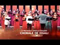 Christmas Carols Concert 2020 by CHORALE DE KIGALI