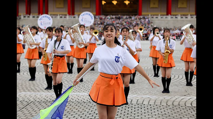 2022 國慶三校聯合交流表演嘉年華/京都橘高校/北一女中/曉明女中 - 天天要聞