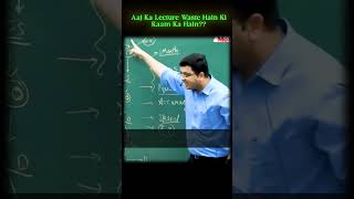 🧠 Equal Distribution का असली मतलब आज समझ आया!#StudyMotivation 🚀 #CPS 🧠 #IITJEE 🎯 #NEET