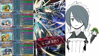 Rebecca and Setsuna Fight The Powah! (Legendary Alm Abyssal) (ft. Rolling Future)