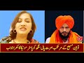 Pastor Monika's honest response to Amrit Pal Singh, the perpetrator of blasphemy | Nawai Masihi